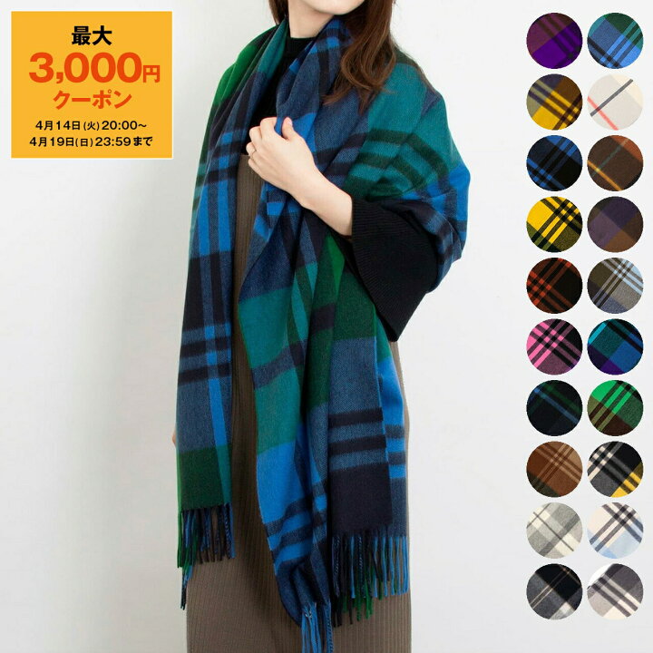 楽天市場】【10％OFFクーポン対象】ジョシュアエリス JOSHUA ELLIS  