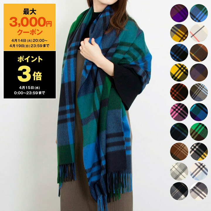 楽天市場】【5％OFFクーポン対象】ジョシュアエリス JOSHUA ELLIS  