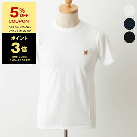 【ポイント5倍】メゾン キツネ MAISON KITSUNE メンズ 半袖Tシャツ FOX HEAD PATCH CLASSIC TEE-SHIRT AM00103 KJ0008