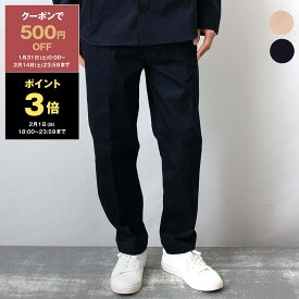 【10％OFFクーポン対象】メゾン キツネ MAISON KITSUNE チノパンツ STRAIGHT CHINO [ストレート チノ] メンズ MM01120 WW0078