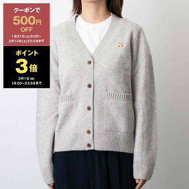 【10％OFFクーポン対象】メゾン キツネ MAISON KITSUNE Vネック長袖カーディガン BABY FOX PATCH REGULAR CARDIGAN レディース LW00507 KT1006【秋冬アイテム】