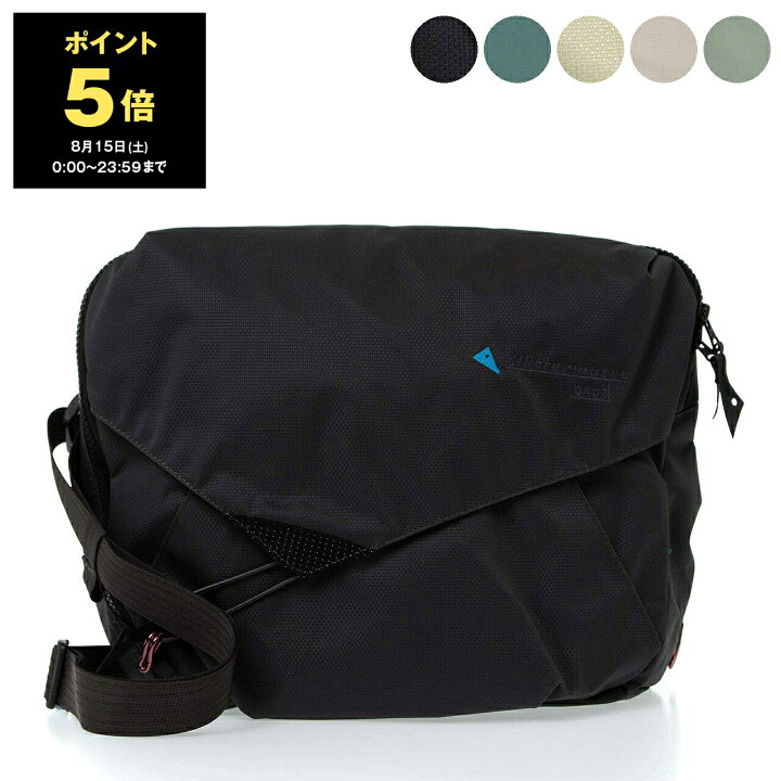 楽天市場】【最大10,000円クーポン】クレッタルムーセン KLATTERMUSEN 