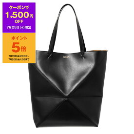 【10％OFFクーポン対象】ロエベ LOEWE バッグ メンズ トートバッグ PUZZLE FOLD TOTE LARGE [パズルフォルド トート ラージ] B933Q18X01 7788 1100 BLACK【A4】