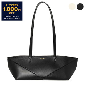 【10％OFFクーポン＆ポイント3倍】ロエベ LOEWE バッグ レディース ハンドバッグ PUZZLE FOLD BAG CROPPED [パズル フォールドバッグ クロップド] A779PTEX01 7788