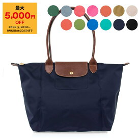 【ポイント3倍】ロンシャン LONGCHAMP バッグ レディース メンズ トートバッグ ルプリアージュ LE PLIAGE ORIGINAL SHOULDER BAG L [ル プリアージュ オリジナル L ショルダーバッグ] 1899 089【レイングッズ】【2024SS-】