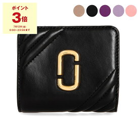 【期間限定セール！10％OFF＆ポイント5倍】マークジェイコブス MARC JACOBS 財布 レディース 二つ折り財布 THE GLAM SHOT MINI COMPACT WALLET [グラムショット] S131L01FA21 [全5色]【ミニ財布】【mkd10】