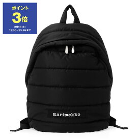 【期間限定セール】マリメッコ MARIMEKKO バッグ レディース メンズ リュック バックパック ブラック PADDED BAGS II LOLLY BACKPACK 090803 009 BLACK【A4】【レイングッズ】【2024SS】【mkd_5】