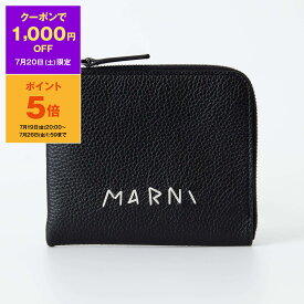 【ポイント3倍】マルニ MARNI 財布 メンズ L字ファスナー財布/コインケース ブラック ZIP AROUND [メンディング] PFMI0095Q0 P6533 00N99 BLACK【2024SS】