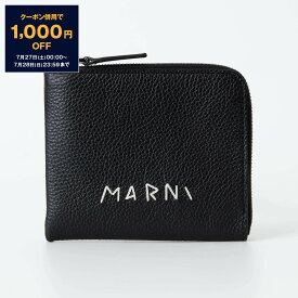 【10％OFFクーポン＆ポイント3倍】マルニ MARNI 財布 メンズ L字ファスナー財布/コインケース ブラック ZIP AROUND [メンディング] PFMI0095Q0 P6533 00N99 BLACK【2024SS】