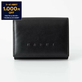 【10％OFFクーポン＆ポイント3倍】マルニ MARNI 財布 メンズ 三つ折り財布 ブラック TRIFOLD PFMI0097Q0 P5298 00N99 BLACK【ミニ財布】【2024SS】