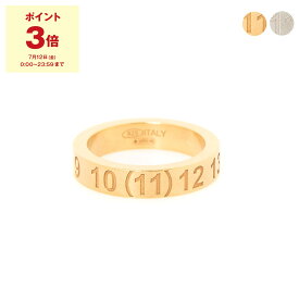 【ポイント5倍】メゾンマルジェラ MAISON MARGIELA リング RING [ナンバリングリング] SI8UQ0001 SV0129