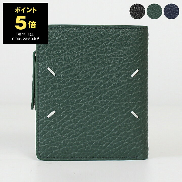 楽天市場】【最大10,000円クーポン】メゾンマルジェラ MAISON MARGIELA 