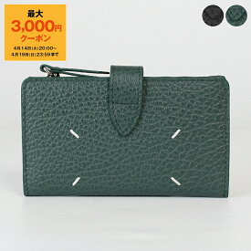 【最大3,000円クーポン】メゾンマルジェラ MAISON MARGIELA 財布 二つ折り財布 FOUR STITCHES ZIP WALLET [4ステッチ ジップウォレット] レディース メンズ SA1VX0019 P4455【2026SS】