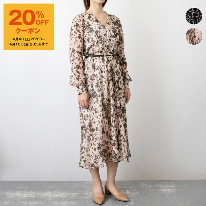 楽天市場】【最大5,000円クーポン】マックスマーラ MAX MARA STUDIO  