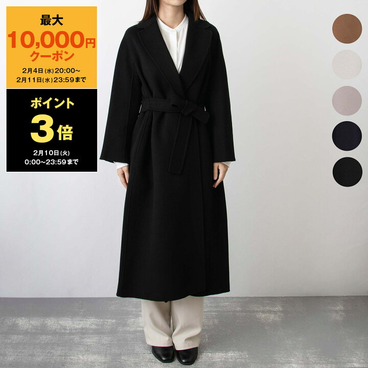 楽天市場】【ポイント3倍】マックスマーラ S MAX MARA レディース  