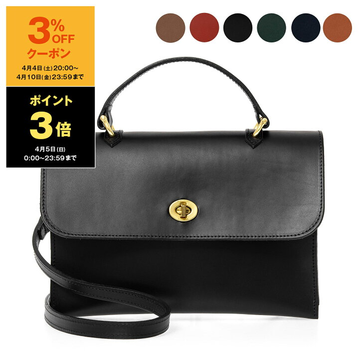楽天市場】【10％OFFクーポン＆ポイント3倍】ミミベリー MIMI BERRY 