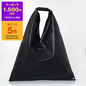 【10％OFFクーポン対象】エムエム6 メゾンマルジェラ MM6 MAISON MARGIELA バッグ レディース トートバッグ JAPANESE MEDIUM BAG [ジャパニーズバッグ Mサイズ] S54WD0039 P6444【A4】【2024SS】