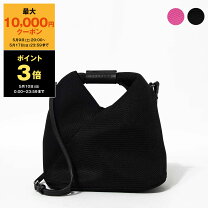 楽天市場】mm6 メッシュ バッグの通販 