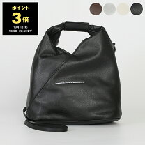 楽天市場】マルジェラ バッグの通販