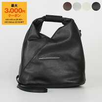 楽天市場】MM6 Maison Margiela ジャパニーズの通販