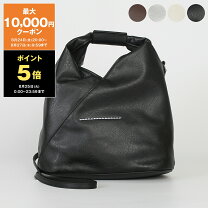 楽天市場】mm6 ショルダーの通販