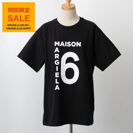 【期間限定セール】エムエム6 メゾンマルジェラ MM6 MAISON MARGIELA レディース Tシャツ オーバーサイズ ブラック S52GC0249 S24311 900 BLACK【mkd_20】