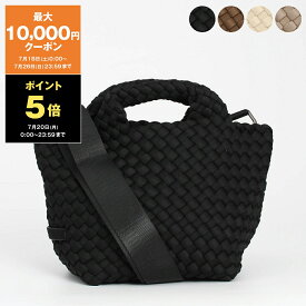 【最大10,000円クーポン＆ポイント5倍】ナゲディ NAGHEDI バッグ 2WAYトート/ショルダーバッグ ST. BARTHS PETIT TOTE [ネオプレン メッシュトートバッグ MINIサイズ] レディース SN03011LD【2026SS】[smb5]