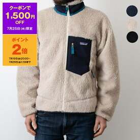 【10％OFFクーポン対象】パタゴニア PATAGONIA メンズ フリースジャケット CLASSIC RETRO-X JACKET [クラシック・レトロX・ジャケット] 23056