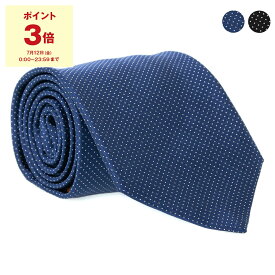 【期間限定セール！20％OFF＆ポイント5倍】ポールスミス PAUL SMITH ネクタイ MEN TIE MINI DOT M1A 0TIE JT283 [全2色]【英国】【mkd20】