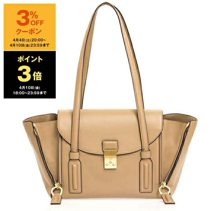 楽天市場】【最大10,000円クーポン】3.1 フィリップリム 3.1 PHILLIP  