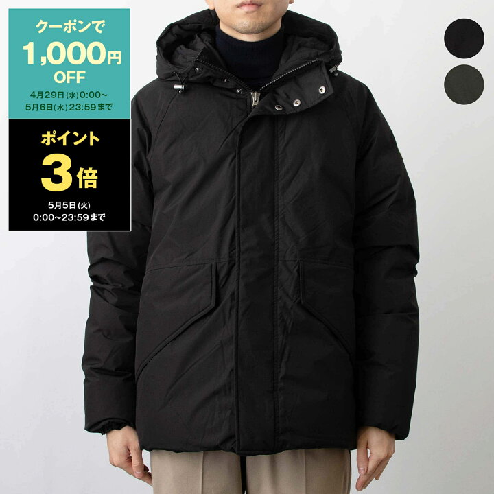 楽天市場】【最大10,000円クーポン】ピレネックス PYRENEX 