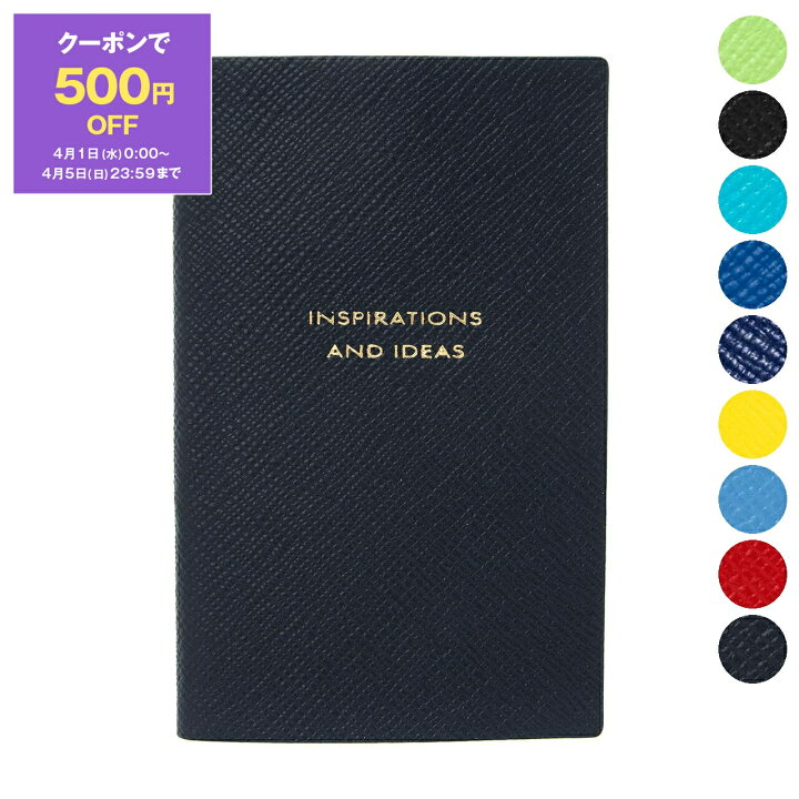 楽天市場】【ポイント10倍】スマイソン SMYTHSON ノート PANAMA 