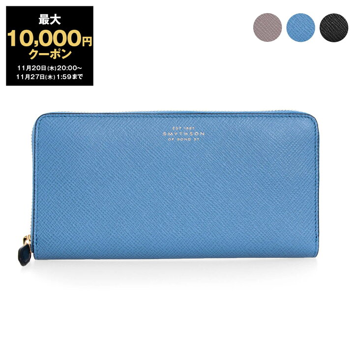 財布 SMYTHSON マネークリップ ウォレット レディース（スマイソン 