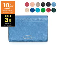 【ポイント5倍】スマイソン SMYTHSON 名刺入れ（カードケース） PANAMA FOLDED CARD CASE WITH SNAP CLOS…
