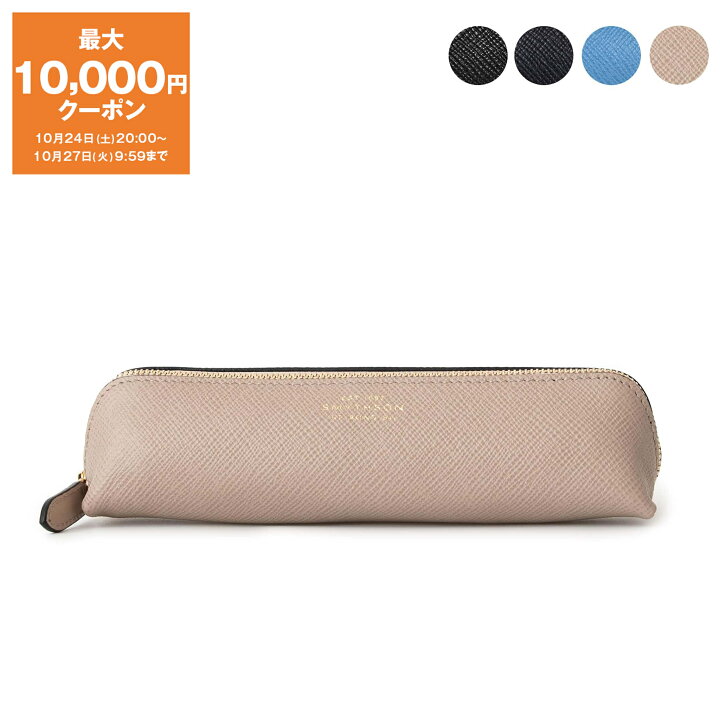 楽天市場】【10％OFFクーポン対象】スマイソン SMYTHSON レディース 