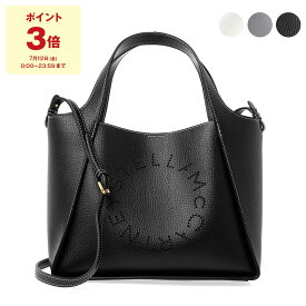 【ポイント5倍】ステラマッカートニー STELLA McCARTNEY バッグ レディース 2WAYハンド/ショルダーバッグ STELLA LOGO GRAINY ALTER MAT CROSS BODY BAG [ステラ ロゴ] 513860 WP0057 9000 PURE WHITE【A4】【英国】