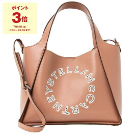 【ポイント5倍】ステラマッカートニー STELLA McCARTNEY バッグ レディース 2WAYハンド/ショルダーバッグ キャメル STELLA LOGO [ステラロゴ] CROSSBODY BAG 513860 WP0139 2742 CAMEL【英国】