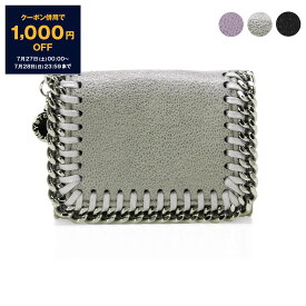 【10％OFFクーポン＆ポイント3倍】ステラマッカートニー STELLA McCARTNEY 財布 レディース 三つ折り財布 FALABELLA [ファラベラ] MINI WALLET 521371 W9132 [全3色]【ミニ財布】【英国】