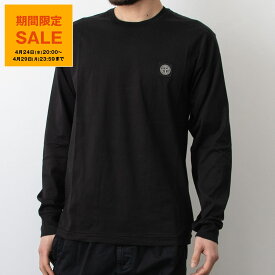 【期間限定セール】ストーンアイランド STONE ISLAND メンズ 長袖Tシャツ ロンT COMPASS PATCH LOGO LONG SLEEVE T-SHIRT 791522713【2024SS】【mkd_5】