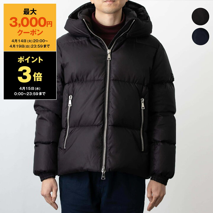 楽天市場】【最大3,000円クーポン＆ポイント3倍】タトラス TATRAS 