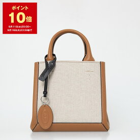 【ポイント5倍】トッズ TOD'S バッグ レディース 2WAYハンド/ショルダーバッグ SHOPPING BAG SMALL [スモールサイズ] XBWCLNA0200 T48【2024SS】