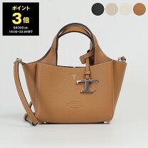 楽天市場】tods バッグ ハンドバッグ 2wayの通販