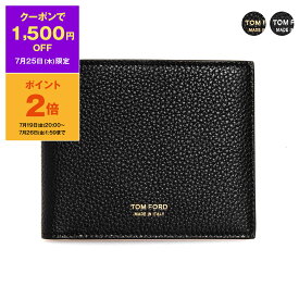 【10％OFFクーポン対象】トムフォード TOM FORD 財布 メンズ 二つ折り財布 T LINE CLASSIC BIFOLD WALLET Y0228 LCL158G / LCL158S 1N001 BLACK【2024SS】