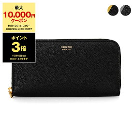 【ポイント3倍＆期間限定セール！5％OFF】トムフォード TOM FORD 財布 メンズ ラウンドファスナー長財布 T LINE ZIP CONTINENTAL WALLET Y0241 LCL158G / LCL158S【mkd_5】