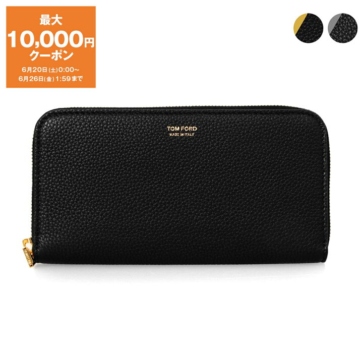 楽天市場】【最大10,000円クーポン】トムフォード TOM FORD 財布 