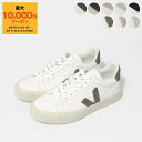 【最大10,000円クーポン】ヴェジャ VEJA ベジャ スニーカー 靴 CAMPO LEATHER レディース メンズ CP0501215 / CP0502485 / CP0503495 / CP0520786 / CP0501537 / CP0502347 / CP0502429 / CP0520788【2026SS】