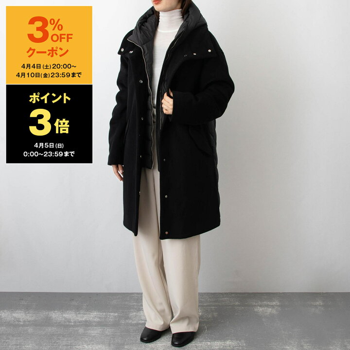 楽天市場】【10％OFFクーポン＆ポイント3倍】ウールリッチ WOOLRICH 