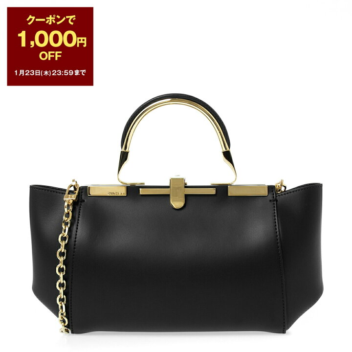 楽天市場】【1,000円クーポン対象】【訳あり】ザンケッティ ZANCHETTI 
