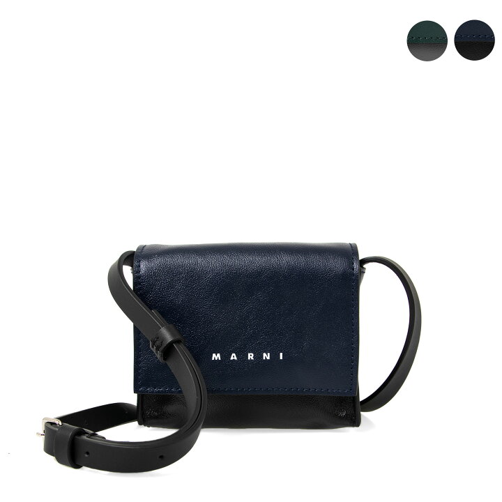 楽天市場】マルニ MARNI バッグ メンズ レディース ショルダーバッグ  
