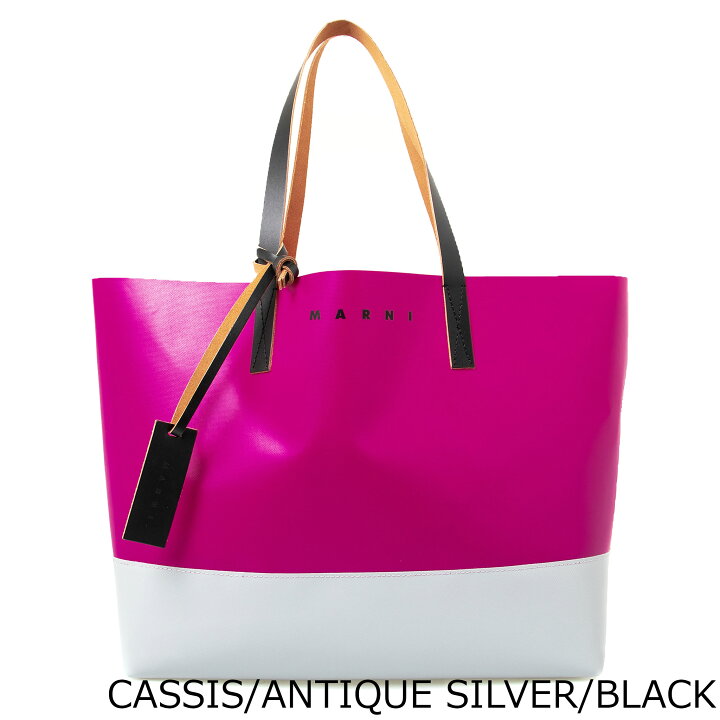 楽天市場】マルニ MARNI バッグ メンズ レディース トートバッグ  